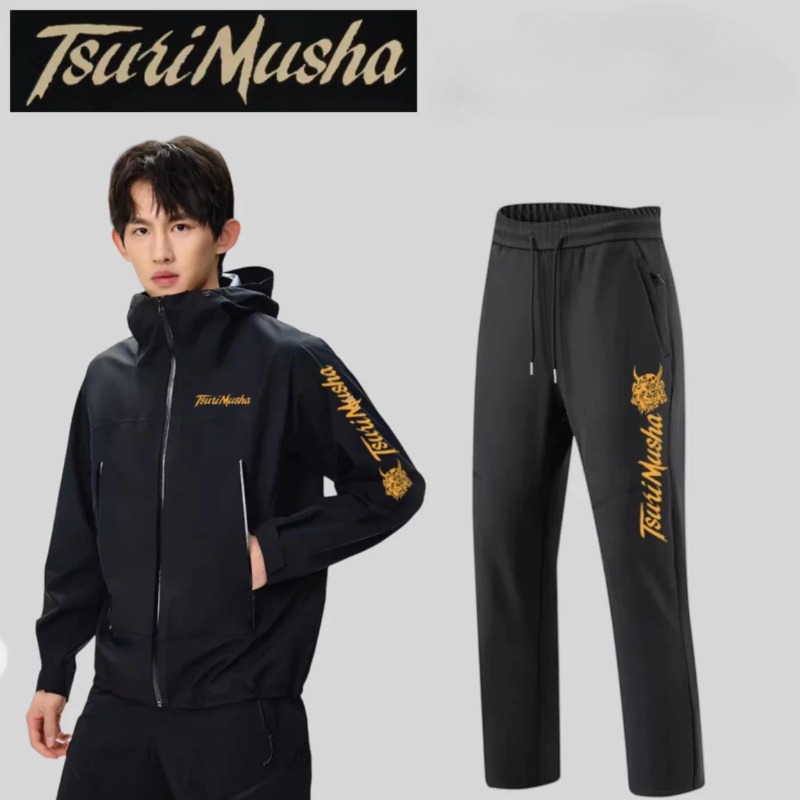 Fishing Rain Suit - Roupa de pesca para o outono
